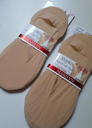 Жіночі підслідники слідки marilyn comfort net 2 пари