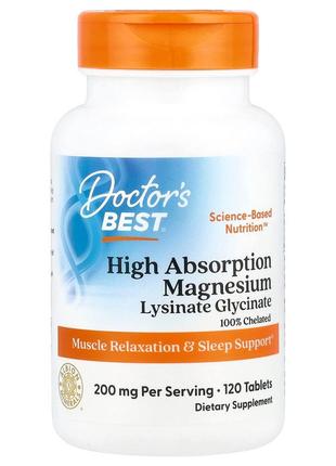 Магній хелат doctor's best із високим ступенем всмоктування 120 таблеток