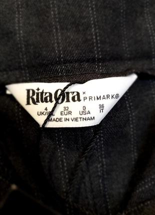 Спідниця юбка rita ora 6