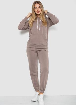 Спорт костюм женский на флисе, цвет мокко, 241r1530
