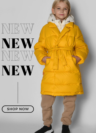 Модный пуховик желтого цвета