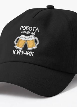 Кепка унисекс с принтом робота почекає кумчик відпочиває