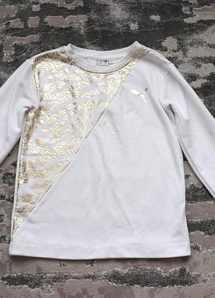 Теплая кофта puma (пума) на рост 145-155 3
