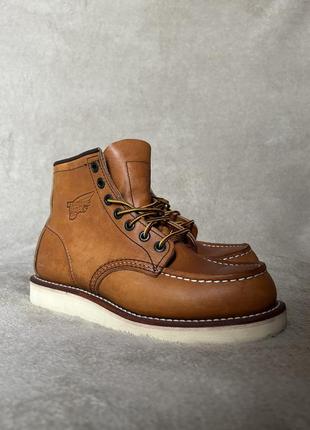 Чоботи red wings