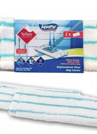 Сменные чехлы для швабры aquapur 18 х 6 см 2шт