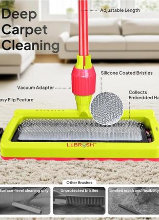 Lebrush 2.0 щетка для чистки ковров от короткой и длинной шерсти кошек и собак |...