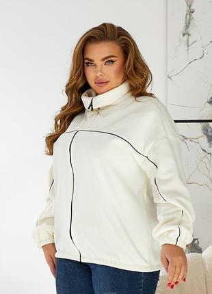 Спортивная флисовая кофта