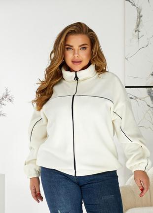 Спортивная флисовая кофта