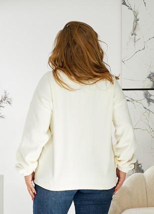 Спортивная флисовая кофта