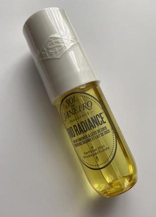 Парфумований міст для тіла sol de janeiro (90 мл.) аромат rio radiance