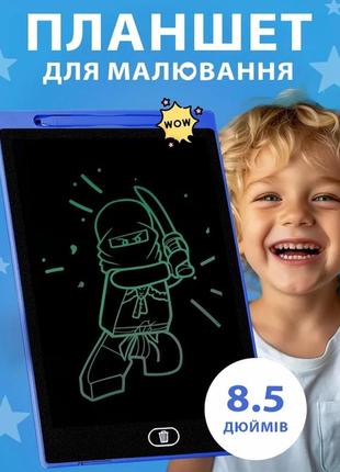Детский графический lcd планшет "куколки" электронный, доска для рисования заметок и записей 8.5" + стилус