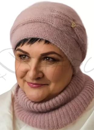 Шапка жіноча ангорова подвійна тепла зимова з красивим візерунком novita розі бежева пудра