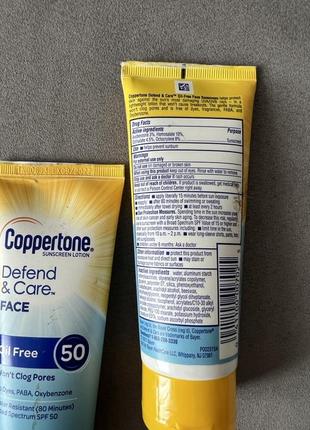 Cолнцезащитный лосьон для лица coppertone defend & care oil free sunscreen face lotion spf503 фото