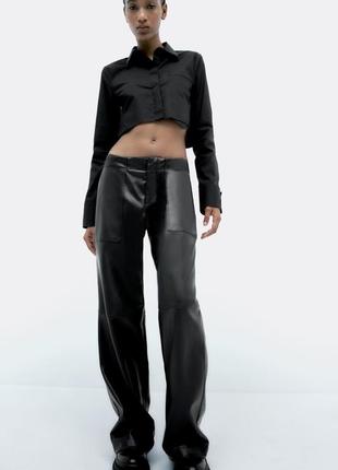 Штани шкіряні zara