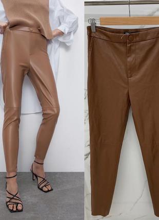 Лосины утепленные zara