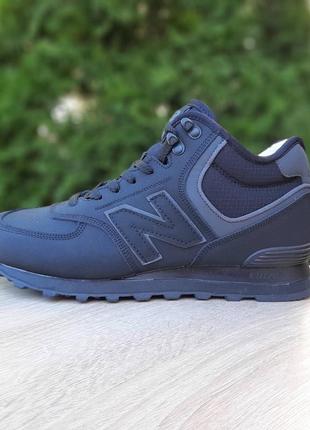 Кросівки зимові 2