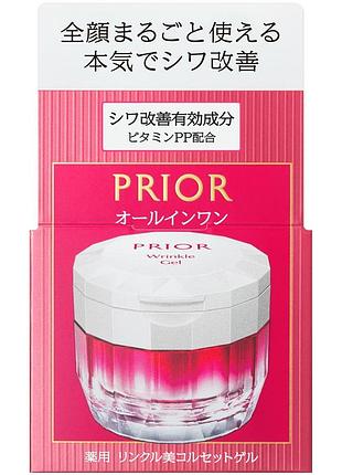 Shiseido prior medicated wrinkle корм -"корсет" против морщин для возрастной кожи. яркий лифтинг .япония.