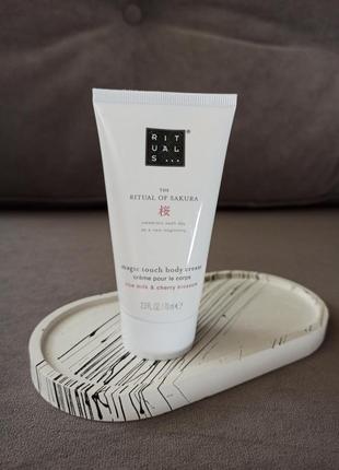 Крем для тіла rituals the ritual of sakura magic touch body cream 70 ml