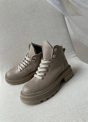 Трендовые нижние ботинки, беж, натуральная кожа, деми/зима
