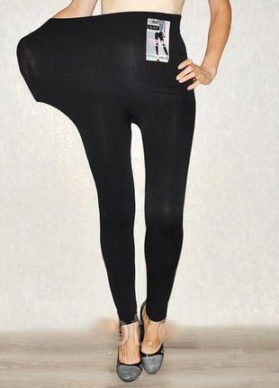 Лосины женские теплые на меху 48-58 бесшовные черные зима