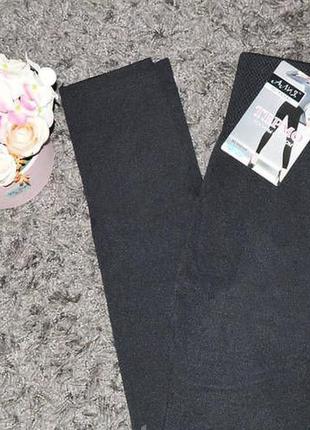 Лосины женские теплые на меху 48-58 бесшовные черные зима