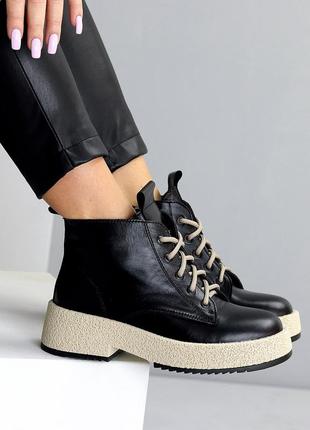 Цікаві натуральні демі черевички