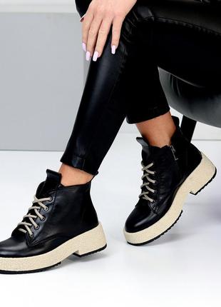 Цікаві натуральні демі черевички