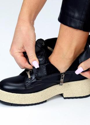 Цікаві натуральні демі черевички