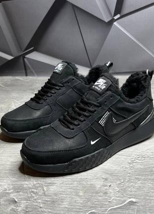 Мужские зимние кроссовки nike из натуральной кожи