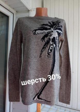 Брендовый шерстяной свитер джемпер