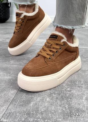 Кеды зимние millio