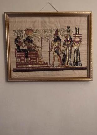 Картина в рамке из египта на папирусе 38см на 31см