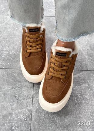 Кеды зимние millio