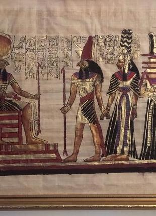 Картина в рамке из египта на папирусе 38см на 31см