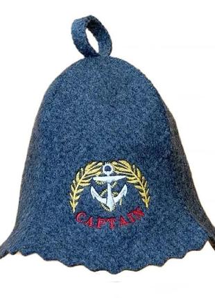 Шапка банна, шапка для бані та сауни "captain" сіра