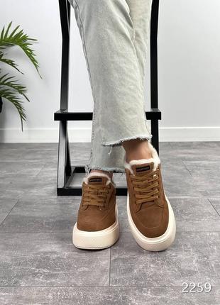 Кеды зимние millio