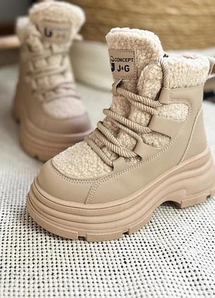 Детские зимние ботинки jong golf