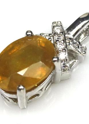 Сапфир желтый серебряный кулон, 2117клс