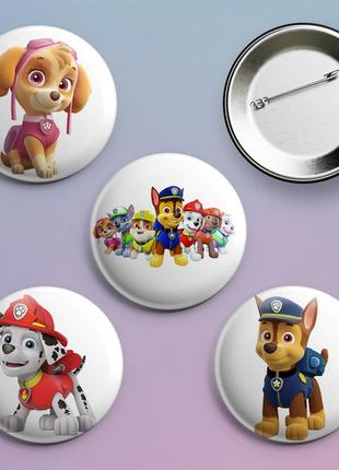 Закатні значки з принтом щенячий патрульметалеві на шпильці 56 мм х 4 штуки