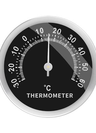 Термометр 58 мм механічний аналоговий датчик температури з наклейкою на 3м у подарунок! класика з металу!