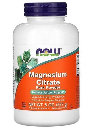 Магній цитрат now foods (magnesium citrate powder) 227 г