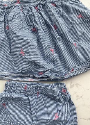 Літній костюмчик