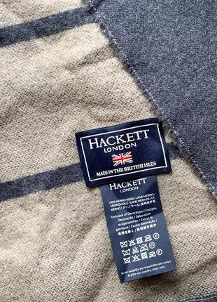Hackett london merino scarf шарф мерино