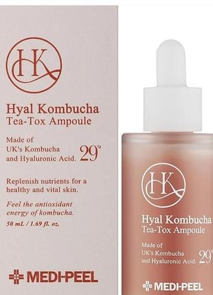 Сироватка з комбучею medi-peel hyal kombucha tea-tox ampoule
