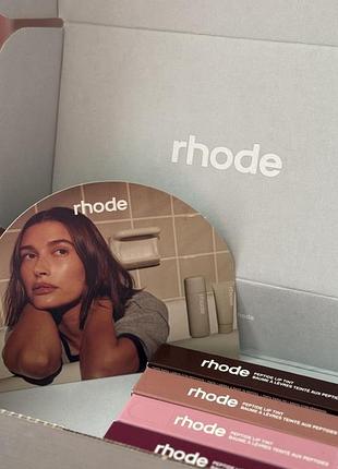 Нові блиски rhode