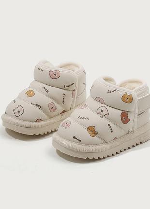 Шикарна новинка , зима 2025