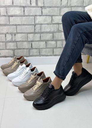Кроссовки из натуральной кожи/замши 54500