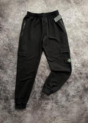 Спортивные штаны stone island