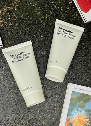 Сироватка для тіла the body serum necessaire, 30ml