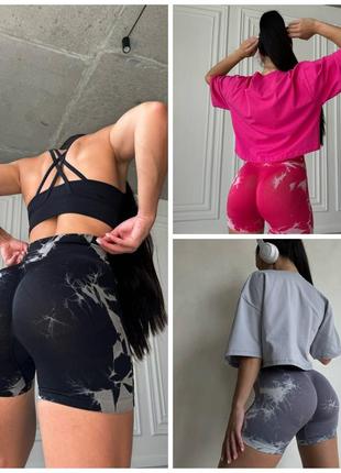 Велосипедки жіночі мурморові з пуш апп